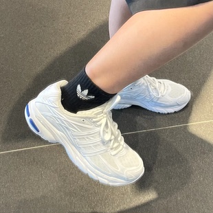 阿迪达斯三叶草男女鞋ADISTAR复古老爹鞋运动休闲跑步鞋IG1740