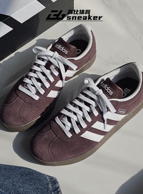 阿迪达斯VL Court 2.0男女德训鞋棕白【T头鞋】低帮板鞋JR8318