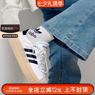 阿迪达斯VL COURT BOLD复古厚底女鞋运动休闲板鞋T头德训鞋IH3083