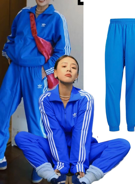 阿迪达斯马思纯同款男女三叶草束脚速干训练运动裤休闲长裤IT2499