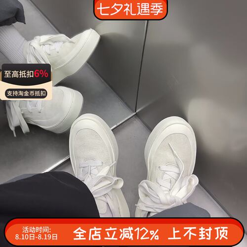 Adidas阿迪达斯LABCOURT男女休闲运动复古厚底低帮板鞋ID6228