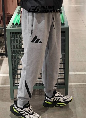 阿迪达斯Z.N.E男子秋冬灰色运动训练裤宽松针织束脚长裤JF2446