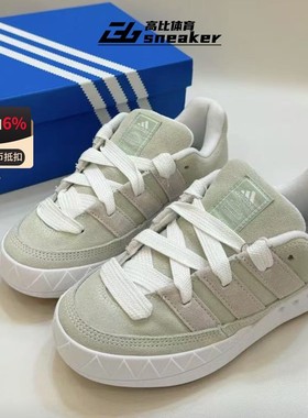 adidas三叶草专柜正品ADIMATIC鲨鱼鞋复古运动滑板鞋面包鞋ID3935