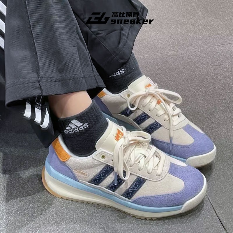 Adidas三叶草SL 72 RTN女鞋复古运动增高缓震T头鞋休闲鞋JQ0957