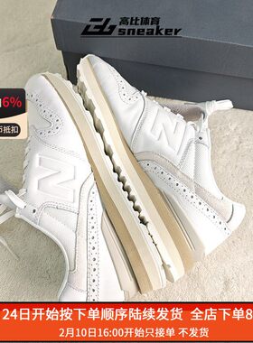 New Balance NB 996v2 女款舒适运动皮革白色跑步鞋WL996TA2