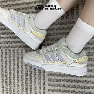 运动休闲鞋 Adidas三叶草 撞色板鞋 Step男女复古经典 IG6067 Drop