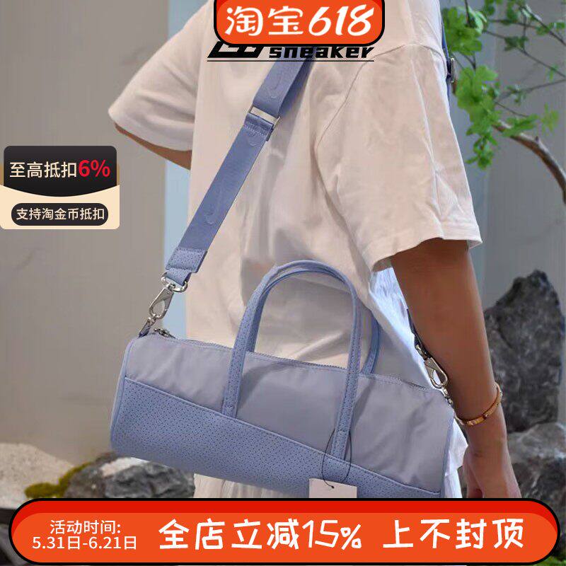 Nike耐克夏季女子户外旅行休闲运动手拎腋下圆筒包DQ5812-479
