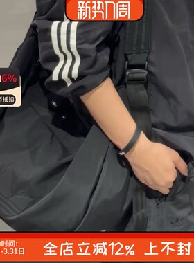 阿迪达斯三叶草男女大号三条纹云朵包运动单肩包手提包挎包JX4074