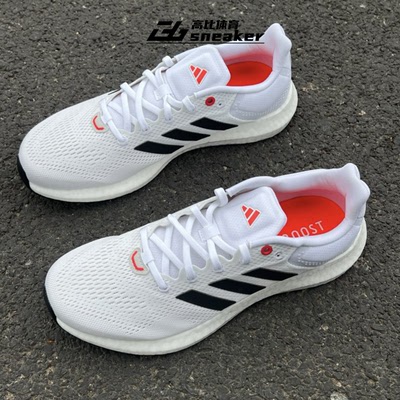 ADIDAS阿迪达斯男子PUREBOOST网面透气减震运动休闲跑步鞋JP6343