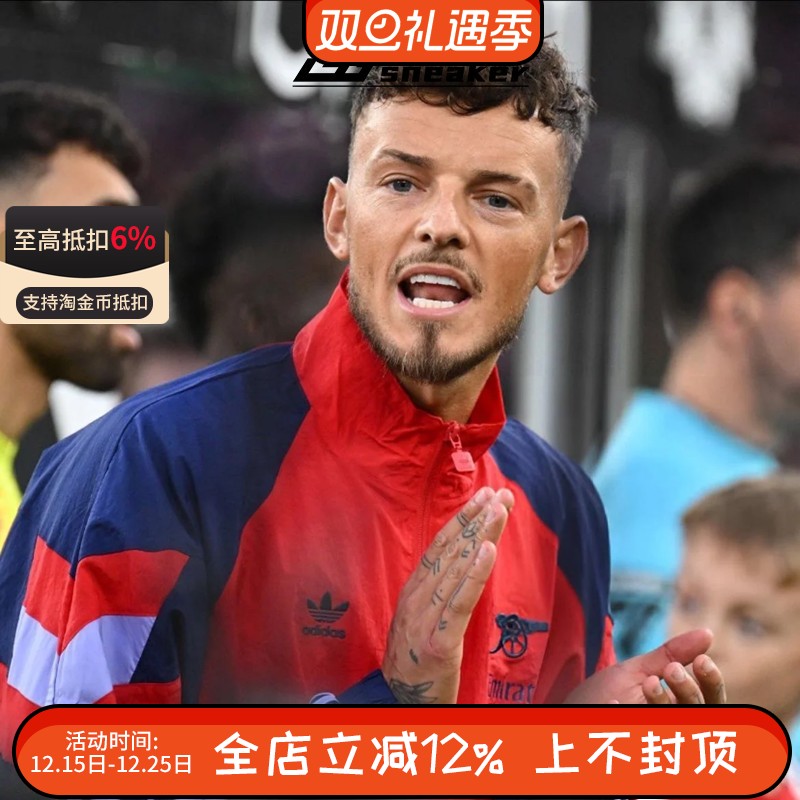 阿迪达斯三叶草阿森纳足球男子休闲运动训练梭织夹克外套IS6503
