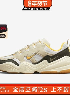 NIKE耐克Tech Hera男女休闲运动复古老爹鞋跑步鞋FJ4743-100