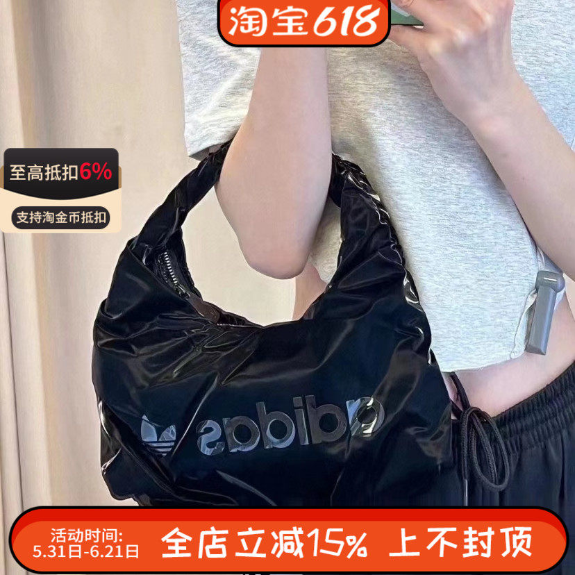 阿迪达斯三叶草女子手提包腋下云朵包褶皱缎面拎包休闲包HK0154