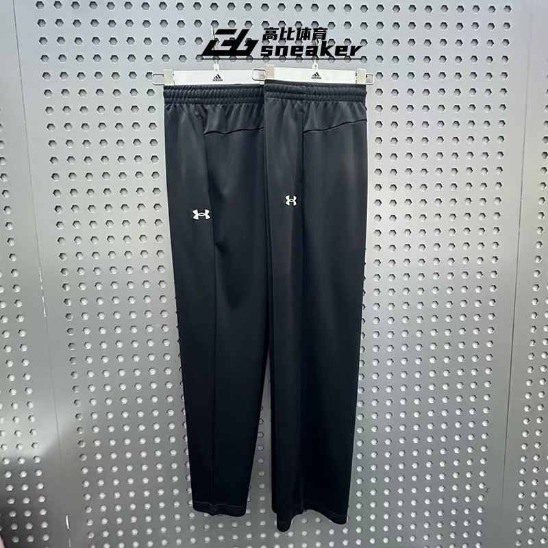 UA安德玛运动裤男子25秋针织跑步健身训练透气长裤25600704-001