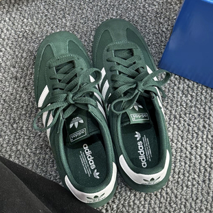 阿迪达斯三叶草男女「T头鞋」R71低帮复古运动休闲鞋德训鞋IH1326