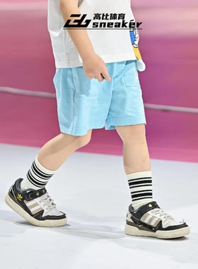 阿迪达斯正品三叶草FORUM大童魔术贴休闲运动复古板鞋JH6359