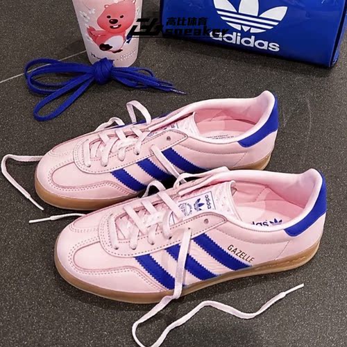 Adidas阿迪达斯Gazelle男女粉蓝色低帮休闲德训鞋T头板鞋 JI1371