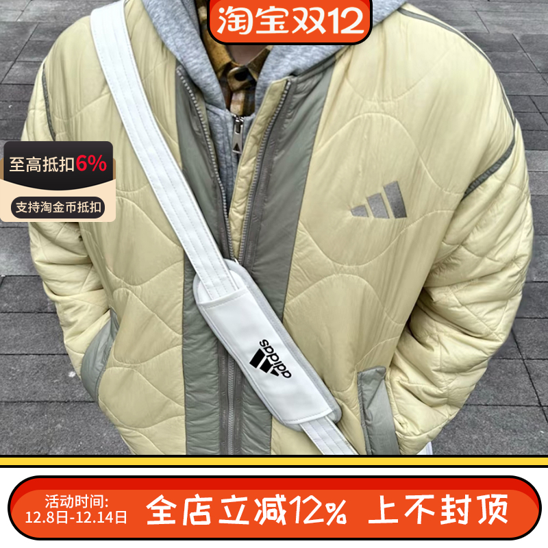 adidas阿迪达斯轻质棉服男女秋冬保暖上衣撞色防风外套夹克JG5936