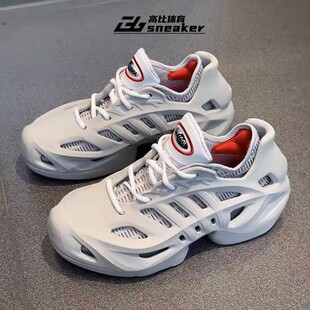 阿迪达斯三叶草ADIFOM CLIMACOOL男女洞洞鞋厚底运动鞋IF3935