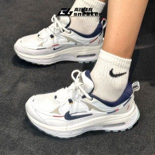 FN8916 Nike耐克Air 气垫运动跑步鞋 Bliss女子透气老爹鞋 141 Max