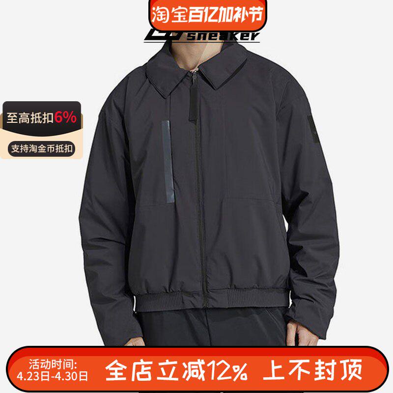 阿迪达斯男子春秋季户外运动训练翻领棉服保暖夹克外套JD6663