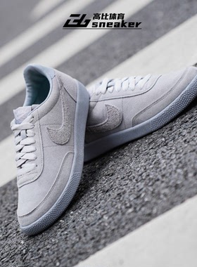 耐克Nike KILLSHOT OG浅灰色男子低帮休闲运动板鞋FZ8541-001