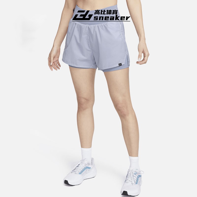 Nike耐克正品女子运动梭织速干宽松跑步健身瑜伽短裤FJ4252-536