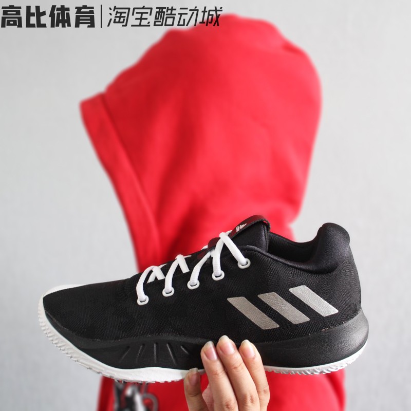 adidas°¢µÏ´ï˹ÄÐ×ÓNXT LVL SPD VIÍŶÓÀºÇòЬ CQ0180 CQ0551