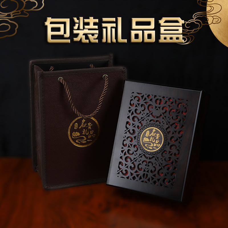 保健品药品盒子礼盒高档胶囊中药熊胆粉名贵礼品通用包装盒子定制