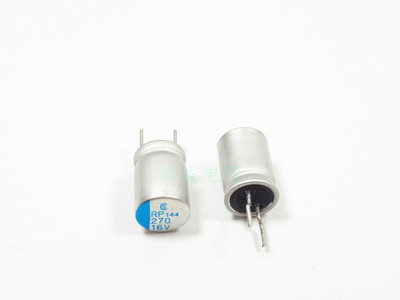 16V270UF 270UF16V 全新原装台湾金山 主板长寿命 固态电容 8*11