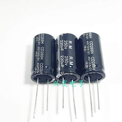 250V220UF 220UF250V 全新原装日明CD288H 高频 电解电容 18*35