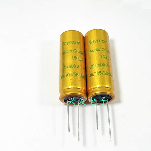 600V150UF Rnyrexm高压音频电源滤波 电解电容 150UF600V 18*50