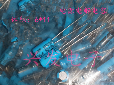 100个 全新原装万裕三信 电源 电解电容 50V68UF 68UF50V 6X12