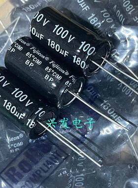 100V180UF 180UF100V 音响功放中低音分频 无极NP 电解电容 16*30