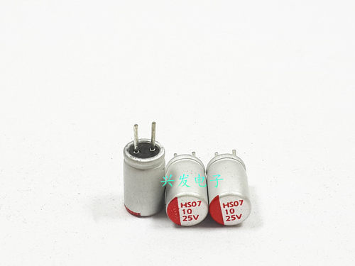 全新原装台产 充电器电源滤波 固态电容 25V10UF 10UF25V 5*8
