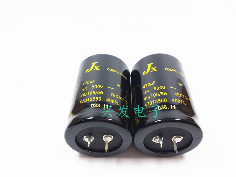 全新原装高压发烧胆机电源