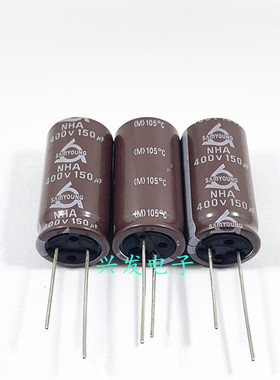 400V150UF 150UF400V 原装韩国三莹 长寿命电源 电解电容 18*36