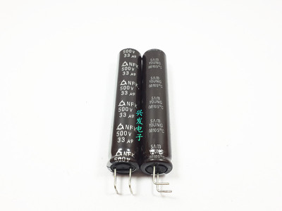 韩国三莹液晶电源长寿命 长条 电解电容 500V33UF 33UF500V 10*50