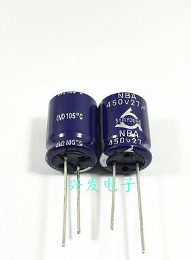 原装韩国三莹 电源长寿命滤波 电解电容 450V27UF 27UF450V 16*20
