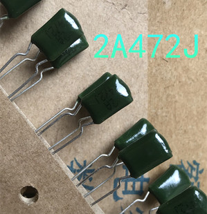 100个 原装CL电容 涤纶电容 2A472J 100V 0.0047UF 脚距：5mm