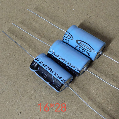 250V33UF 33UF250V 全新原装台产 胆机轴向卧式 电解电容 16*28