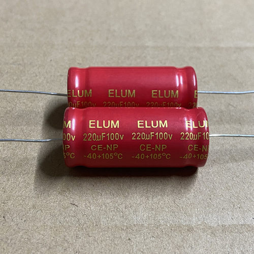 100V220UF 220UF100V 红袍高音 无极NP 轴向卧式 电解电容 18*41