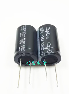 25V10000UF 原装台湾丰宾 功放滤波 电解电容 10000UF25V 22*35