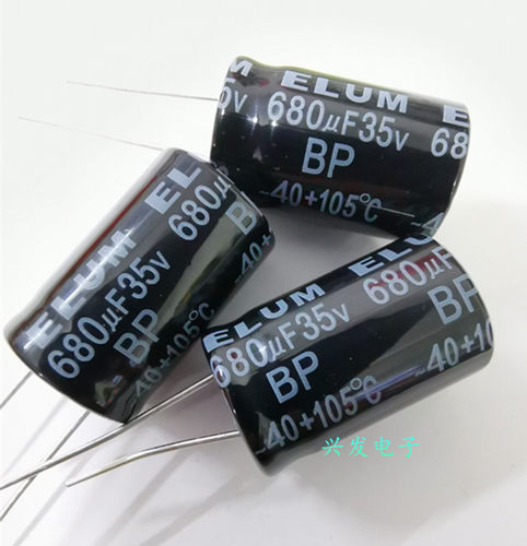 35V680UF 680UF35V 原装ELUM 无极BP 重低音分频 电解电容 16*25