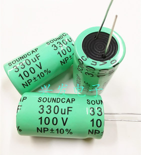 原装台产中低音分频 无极NP 电解电容 100V330UF 330UF100V 22*40