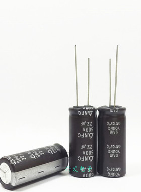 原装韩国三莹 高频低阻长寿命 电解电容 500V22UF 22UF500V 13*30