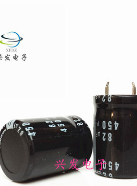 全新液晶显示电源 电解电容 450V82UF 82UF450V 体积：22*30、35