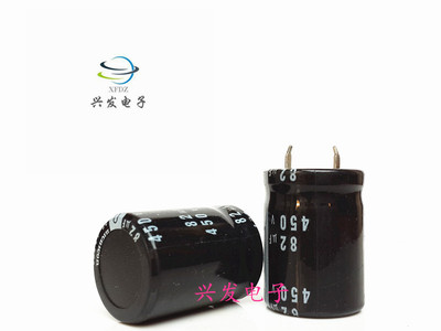 全新液晶显示电源 电解电容 450V82UF 82UF450V 体积：22*30、35