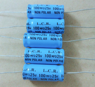 英国LCR 无极NP 分频轴向卧式 电解电容 25V100UF 100UF25V 10X25