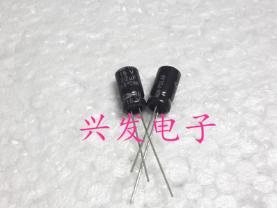 100个 全新原装韩国三和 无极NP 电解电容 16V22UF 22UF16V 6*12