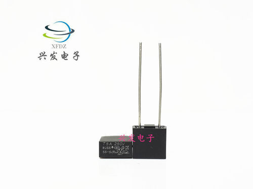 塑封方形保险丝 250V5A T5A250V 液晶显示